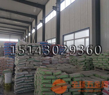 长春特种建材深耕 水泥地面修补砂浆、聚合物加固砂浆与瓷砖粘结剂的创新应用